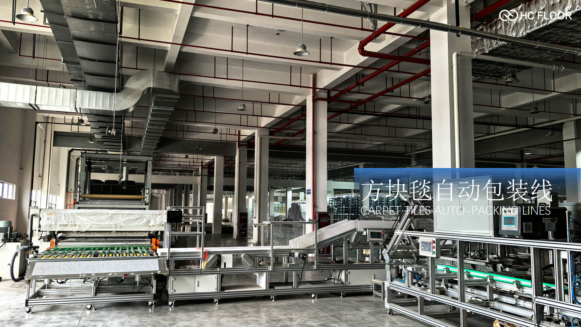 工程建设推荐产品证书